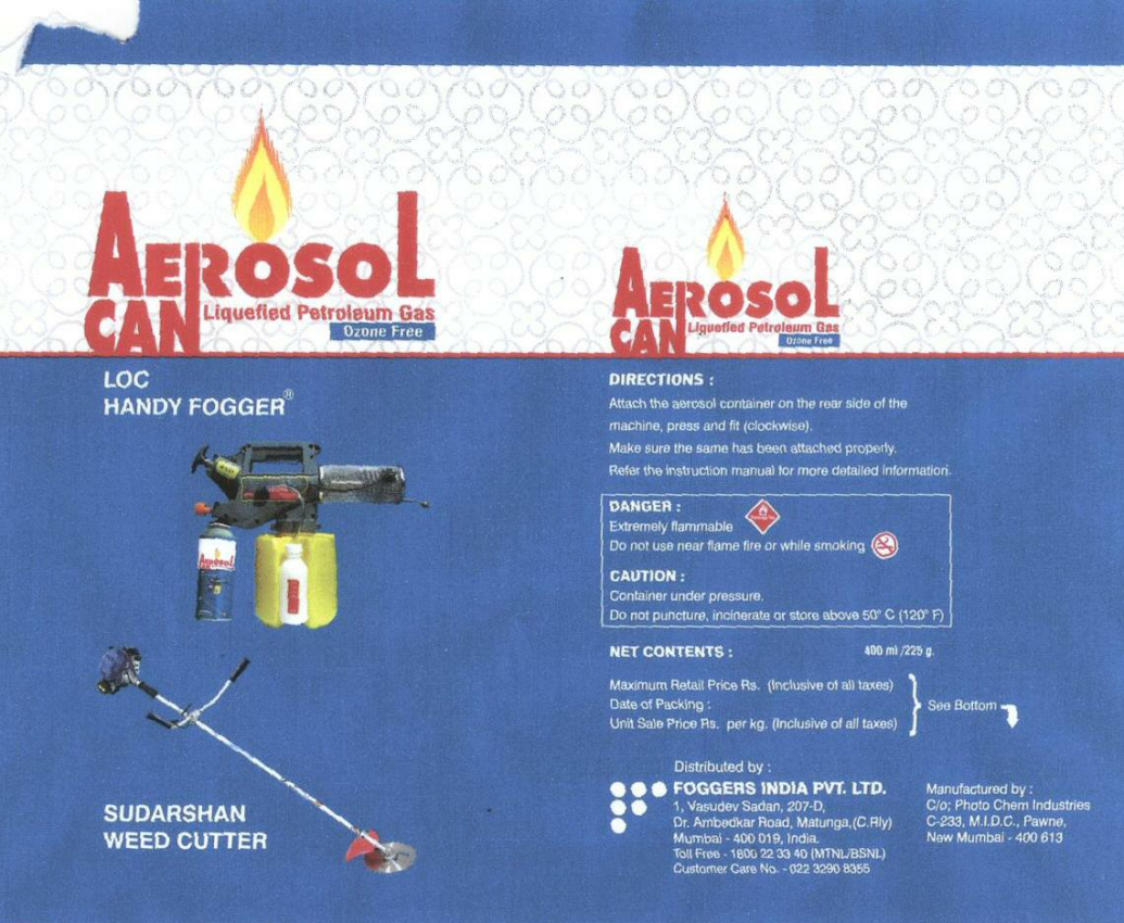 Aerosol Can (label) Device mark 1595992 Trademark
