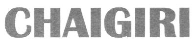Chaigiri (device) Device mark 2815115 Trademark