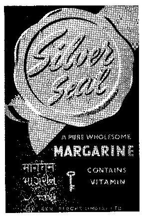 Silver Seal Device mark 131578 Trademark