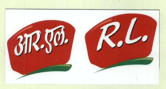 R.l. Device mark 1949295 Trademark