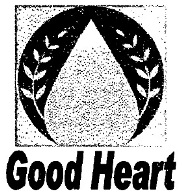 Good Heart Device mark 1962130 Trademark