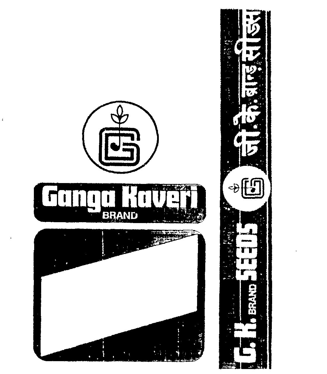 G. K. (label) Device mark 577974 Trademark