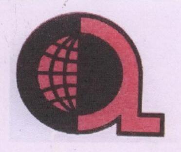 A (label) Device mark 1684657 Trademark
