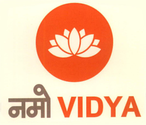 Namo Vidya With Device Of Lotus Device mark 2589466 Trademark