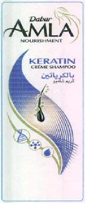 Dabur Amla Shampoo Device mark 2575813 Trademark