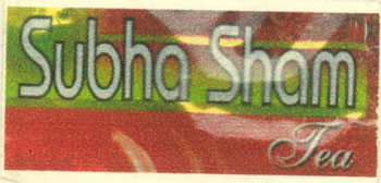 Subha Sham Device mark 2303047 Trademark