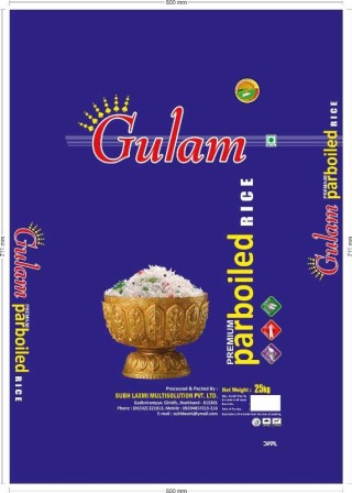 Gulam (label) Device mark 2903007 Trademark