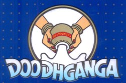 Doodhganga Device mark 2954112 Trademark