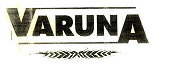 Varuna Device mark 1173546 Trademark