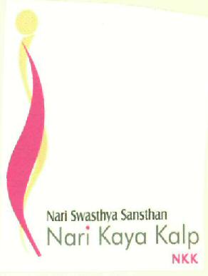 Nari Kaya Kalp Nkk (label) Device mark 2553020 Trademark