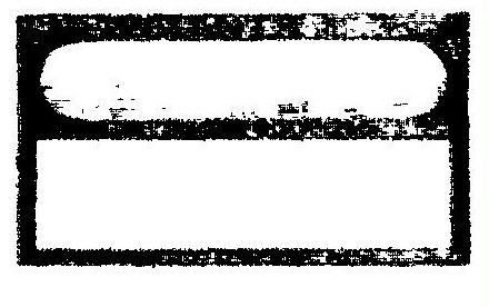 Device Device mark 418071 Trademark
