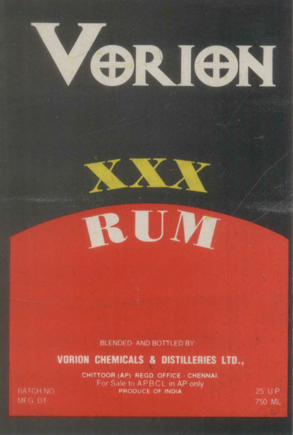 Vorion Device mark 756738 Trademark