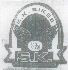 S.k. Bikes With Label Device mark 1489327 Trademark