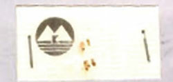 Logo Device Device mark 1045313 Trademark