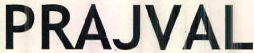 Prajval Device mark 2544867 Trademark