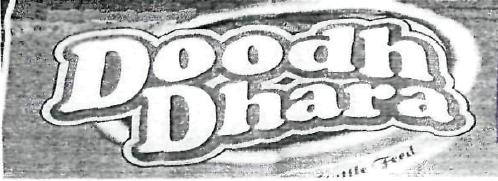 Doodh Dhara Device mark 2896617 Trademark