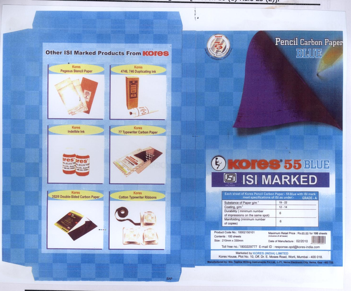 Kores 55 Blue Isi Marked Device mark 1959887 Trademark