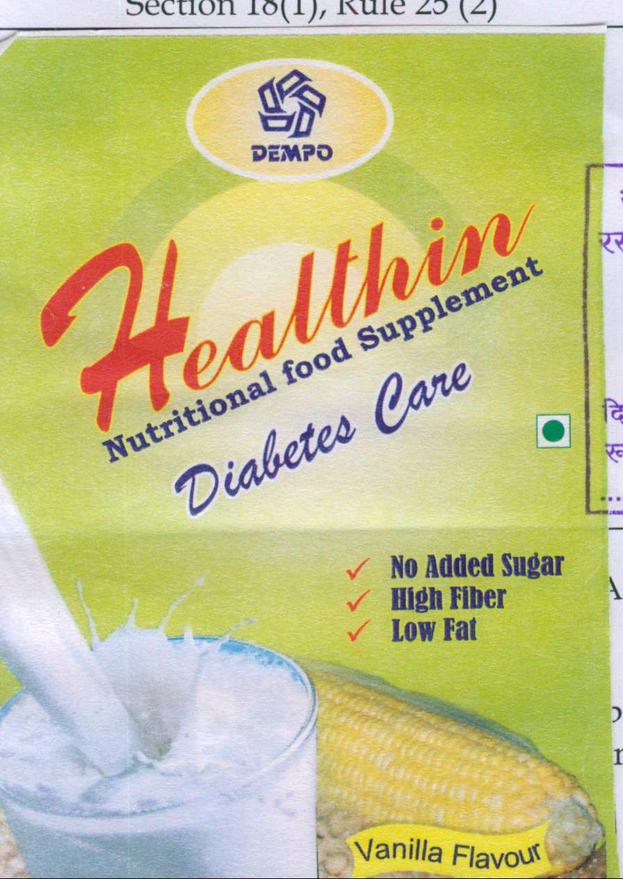 Healthin Device mark 1990473 Trademark