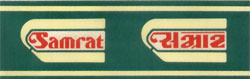 Samrat Device mark 722829 Trademark