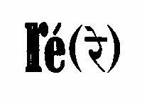 Re (letter Written In Other Language) Device mark 1532947 Trademark