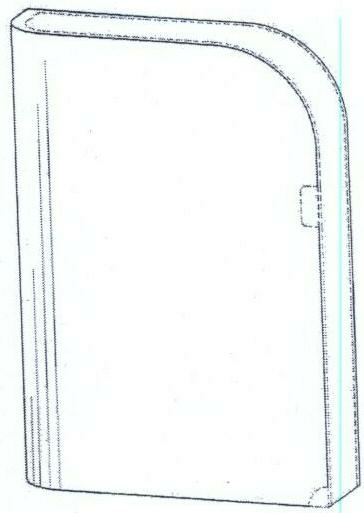Device Mark Device mark 1501429 Trademark