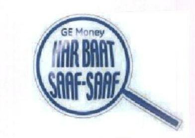 Ge Money Har Baat Saaf-saaf With Label Device mark 1631251 Trademark