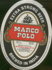 Marco Polo, Ship(device) Device mark 759005 Trademark