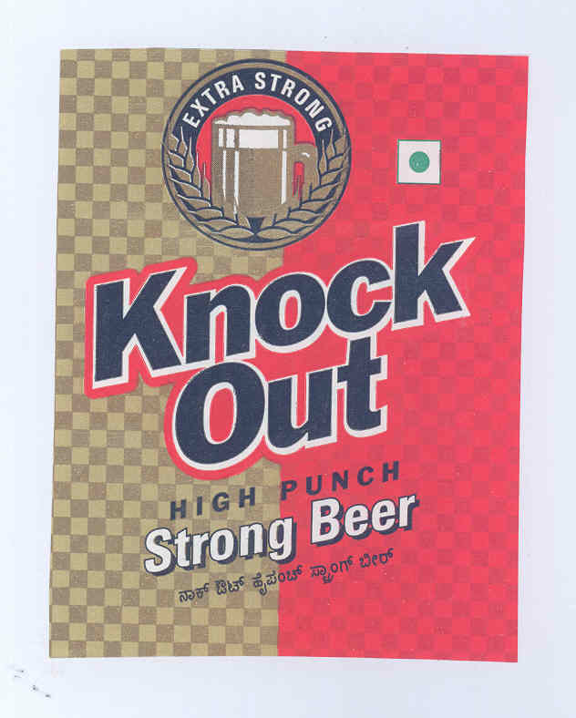 Knock Out (label) Device mark 1703913 Trademark