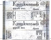 Kumkumadi Device mark 1682175 Trademark