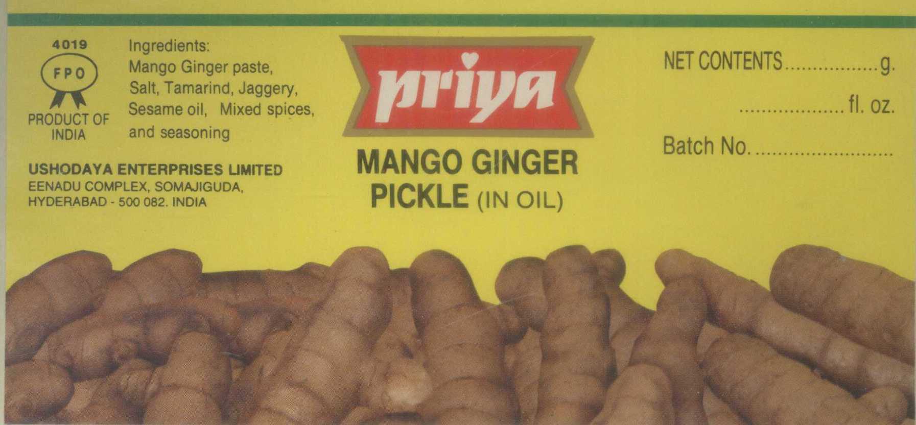 Priya (logo) Device mark 727936 Trademark