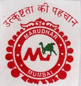 Utkrushthata Ki Pahachan (hindi) With Label Device mark 1344722 Trademark