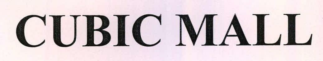 Cubic Mall Device mark 2207197 Trademark