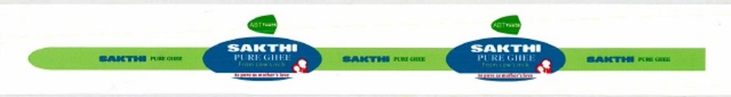 Sakthi Device mark 1149954 Trademark