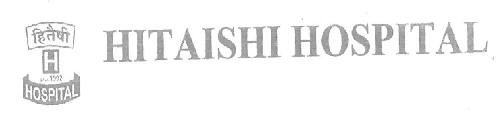 Hitaishi Hospital (device) Device mark 2575717 Trademark