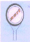 Asri (label) Device mark 1460822 Trademark