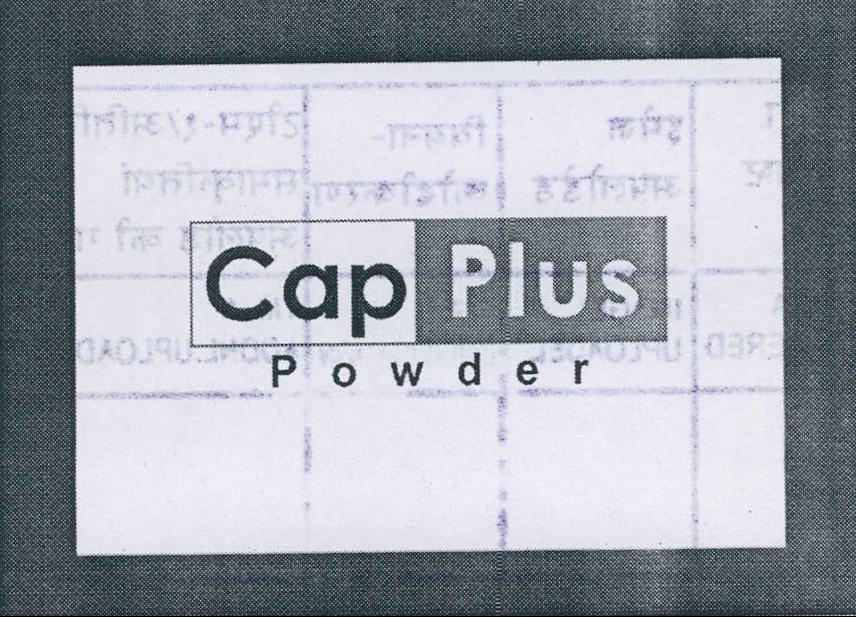 Cap Plus Powder Device mark 2077761 Trademark