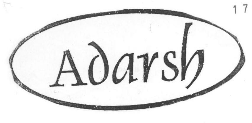 Adarsh (device) Device mark 1665831 Trademark