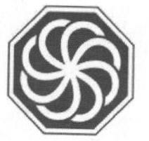 Logo Device mark 1656932 Trademark