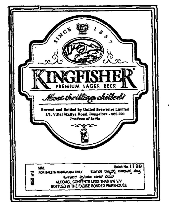 Kingfisher Device mark 786640 Trademark