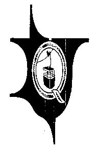 Logo Device mark 2109864 Trademark