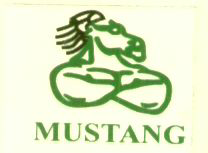 Mustang, Device Of Bust Of Horse (label) Device mark 1488115 Trademark