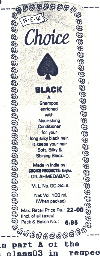 Choice Black Device mark 707579 Trademark