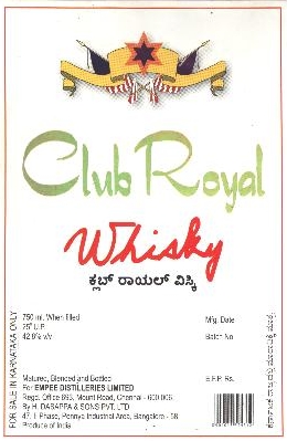 Club Royal Device mark 1117958 Trademark