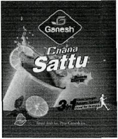 Ganesh Chana Sattu (device) Device mark 2599635 Trademark