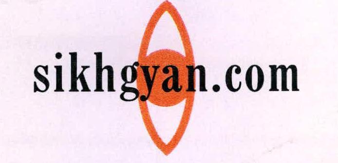 Sikhgyan.com (device Of Tilak) Device mark 2275769 Trademark