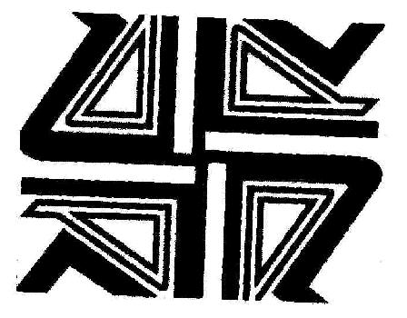 Composed Of A Collection Of Drawing Device mark 1806125 Trademark