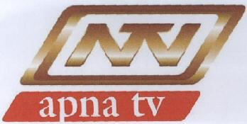 Ntv Apna Tv With Label Device mark 1758720 Trademark