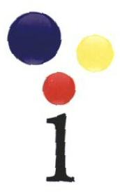 One (logo) Device mark 1663918 Trademark
