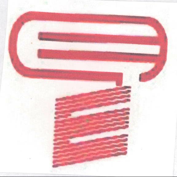 E (device Of Heater) Device mark 2066801 Trademark