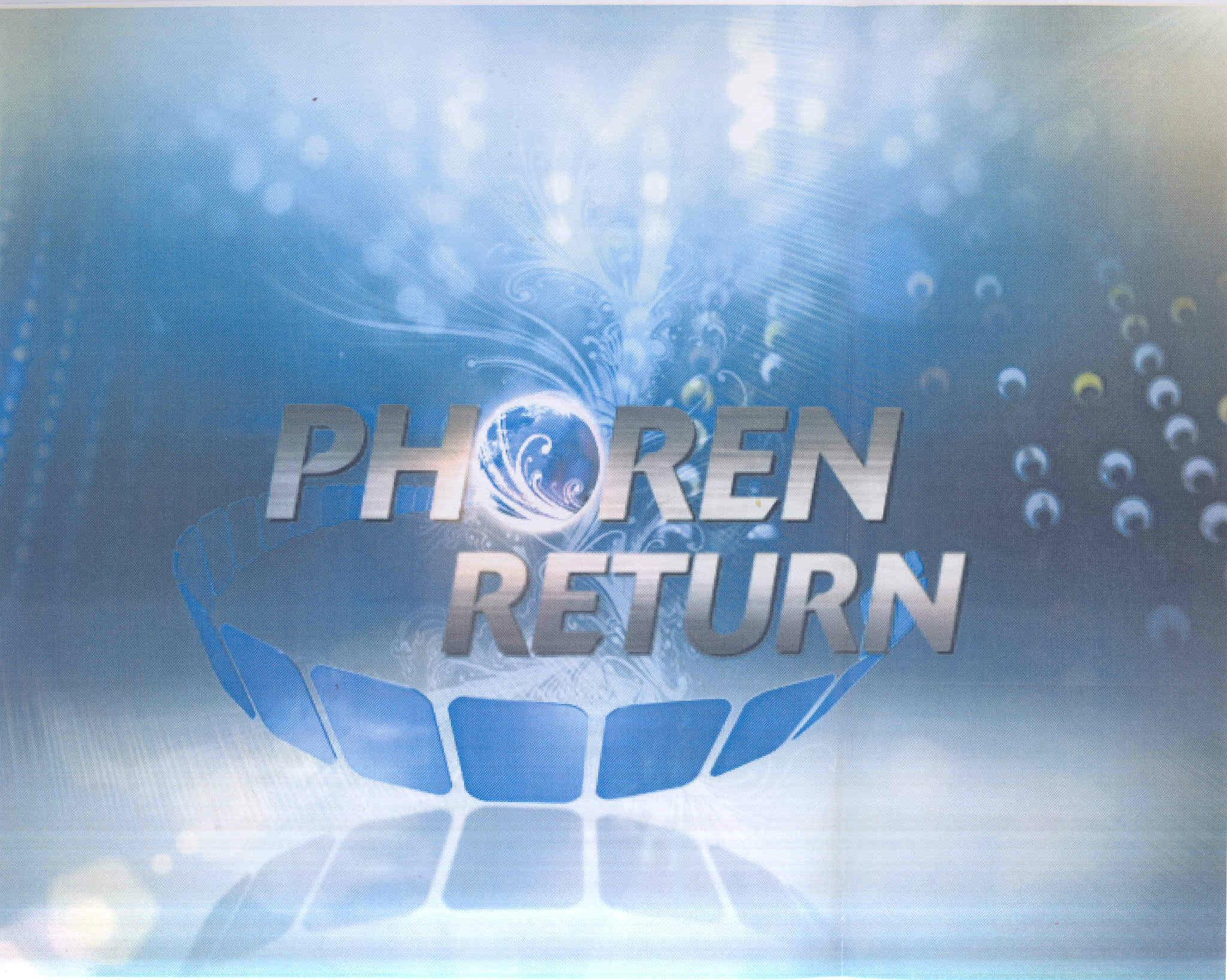 Phoren (label) Device mark 1685685 Trademark